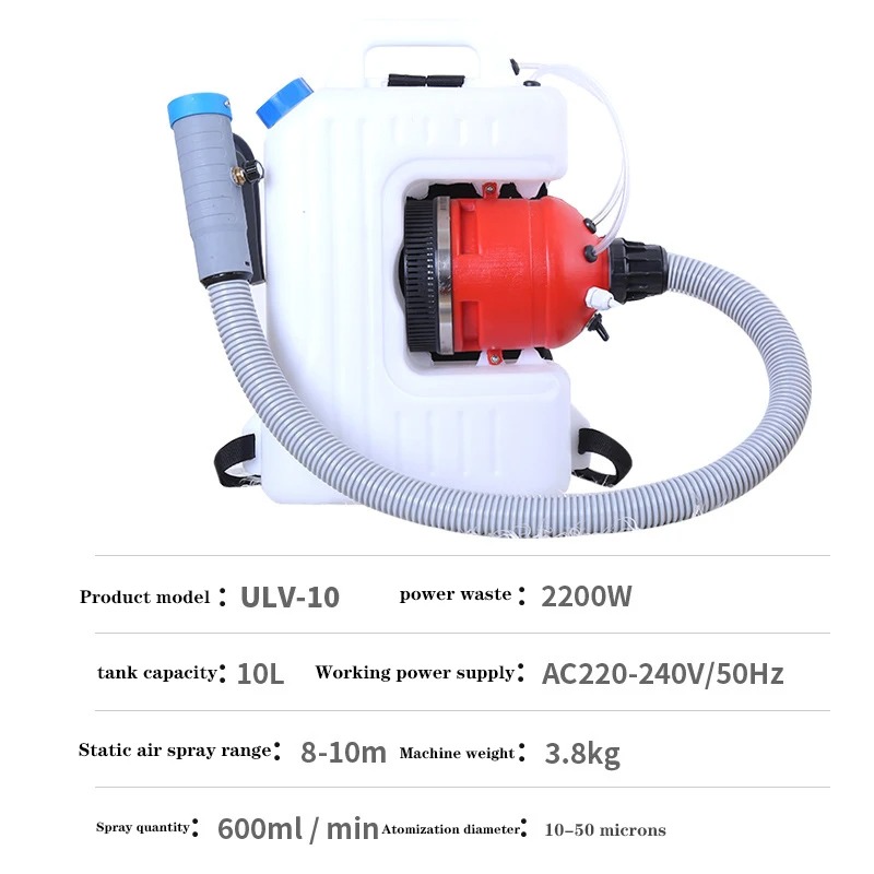 ULV-10 Mini máquina nebulizado - Flood Barrier Bag reseña y precio